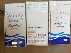 ��������(Sorafenib)��Ϊ�ΰ������ṩ��ȫ�ɿ�������Ч��