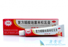 ����Ӧ�õ�����������/�������ɵĸ���������Щ��