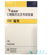 ����᲼(Nintedanib)���϶�����������������NSCLC������