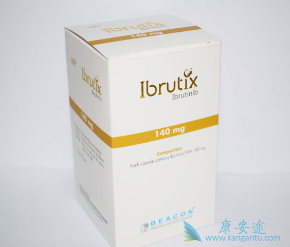 依鲁替尼 依鲁替尼