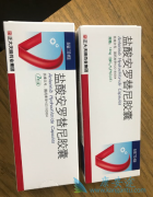 ����ҩ�������������֯�������Ƹ����ʲôӰ�죿