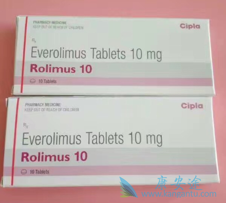 依维莫司 依维莫司