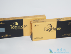 EGFRͻ��ֱ�ӳ԰�ϣ����9291�����ȳ�����ɳ��