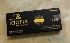 �ĸ��汾��̩��ɳ�۸���ʺ��й��ΰ����ߣ�