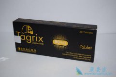 ��ϣ����(Osimertinib)����Ŀǰ���Ʒΰ��Բ�ת����õİ���ҩ