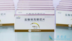 ��������ҩ��������ҩ֮������Ӧ�ԣ�