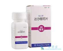 ��ɳ��������ԭ���Թ�����ά����ȫ��Ч