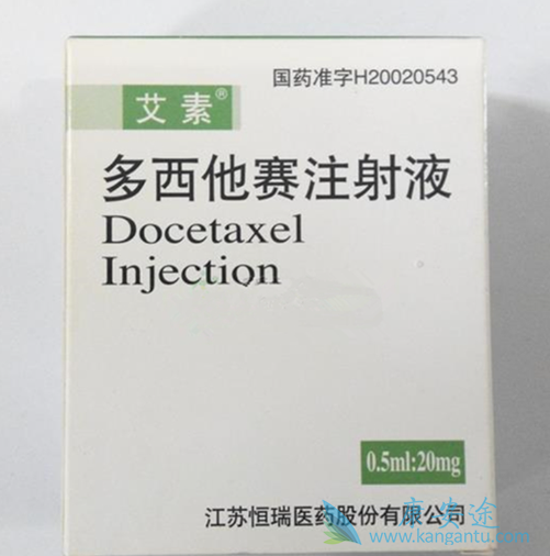 多西他赛说明书 多西他赛说明书