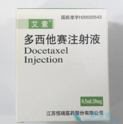 ��������������Ī¬�����ɽ��PD1��ҩ����