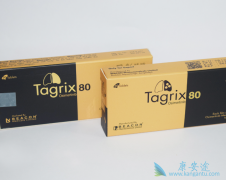 ��ϣ�����뱴���鵥��������Ч��ô����