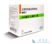 ���������鵥��˵��������ζ������鵥����ҩ�������е�����