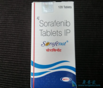 Ϊ�ΰ���ҩ��༪�����Ƹΰ���ȴ�ͳ�Ļ��Ƹ��ܻ�ӭ��