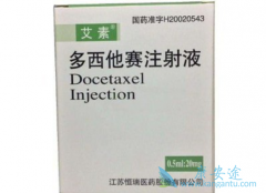 ��������˵�����й���ҩ����Ч����Щ�о����ݣ�