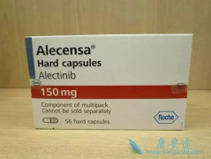 ����������(alectinib)��������ҽ��������