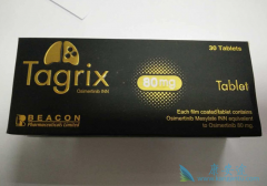 ��ϣ����/̩��ɳ����Ч���Ƽ�Ԥ���ΰ��Լ���Ĥת��