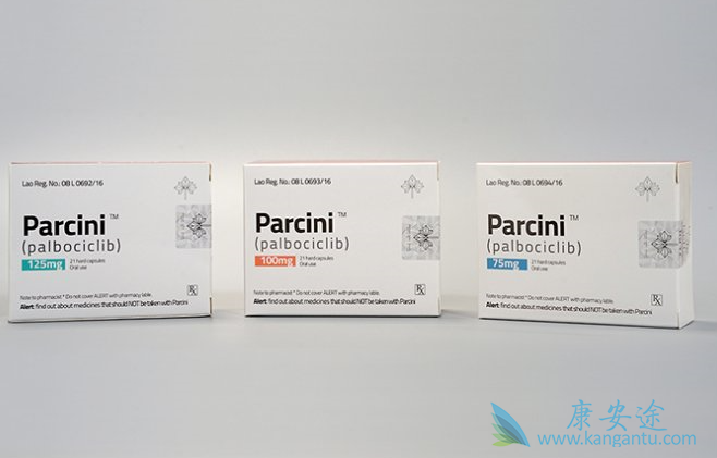 帕博西尼 帕博西尼