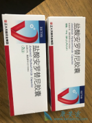 ���������ڶ���ʵ�������������ж���׿Խ�ı���