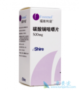 ̼����(FOSBAIT)�ڿ���Ѫ��ˮƽ������˾ά��ķ��ͬ