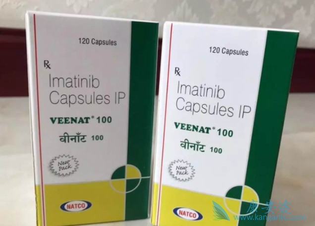 伊马替尼 伊马替尼