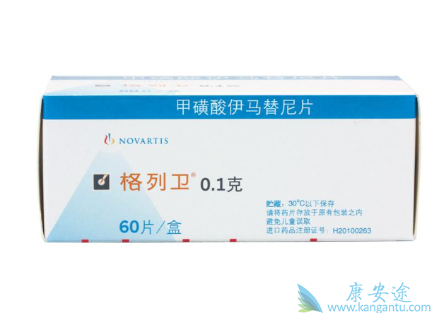 ��������ʲôҩ