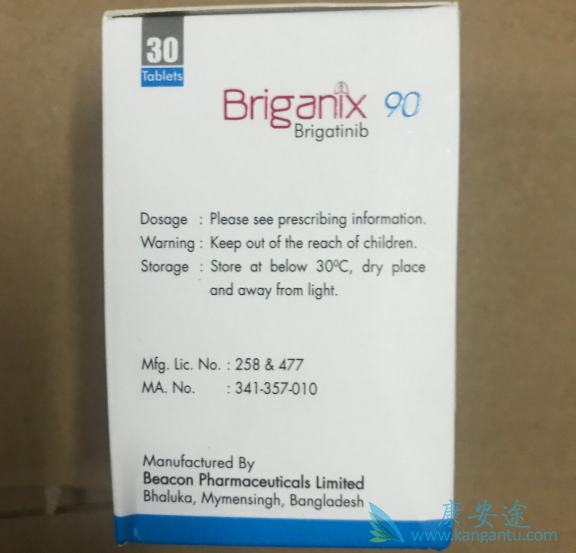 布加替尼 布加替尼