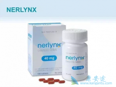 ��������(Nerlynx)����ǰʹ�û��������ã�