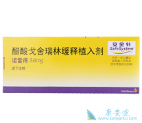 ��������/��ŵ���Ƿ�����ѳ��������ã�������Ԥ����������Ӱ�죿