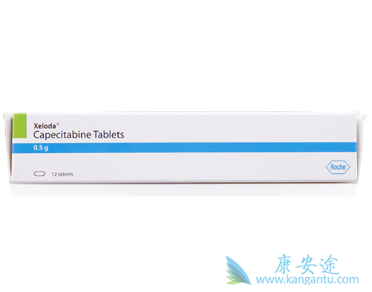 卡培他滨 卡培他滨