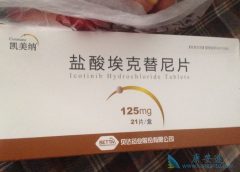 ������/�����������Ч�õ����ٴ�ҽ����һ���Ͽ�