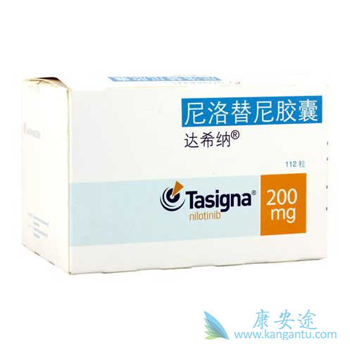 尼罗替尼 尼罗替尼