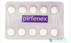 �ι��������ص�IPF����Ҳ��ͨ��������ͪ(pirfenex)���ƻ���