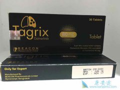 ��ϣ����/̩��ɳ�����������鵥������Ч�Կ���ϣ������ҩ