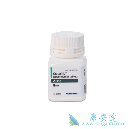 MEK抑制剂 MEK抑制剂