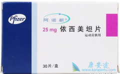 �ڷ�������̹Ƭ/��ŵ��֮��᲻�ᵼ�»��߹ؽ���ʹ��