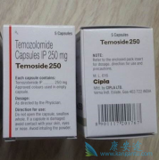 ��Ī��(temozolomide)�������糡������д���Խ��������ƹ淶