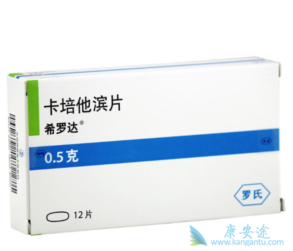 希罗达说明书 希罗达说明书