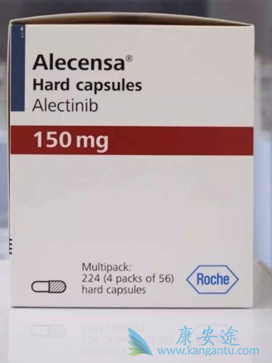 Alecensa Alecensa