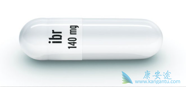 依鲁替尼 依鲁替尼