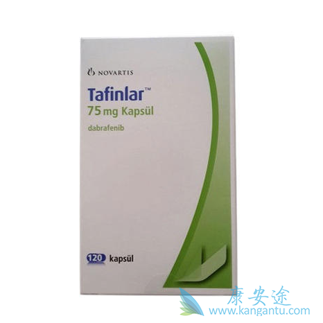 BRAF抑制剂 BRAF抑制剂