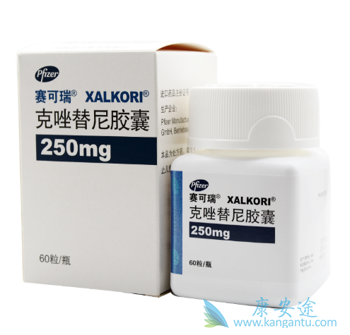 靶向治疗 靶向治疗