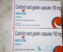 �ΰ�ҩ�ﲼ��������ɱɫ�����ᰬ������