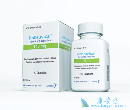 BTK抑制剂 BTK抑制剂