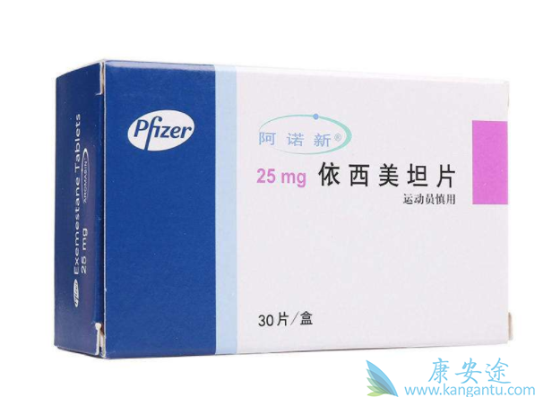 依西美坦片 依西美坦片