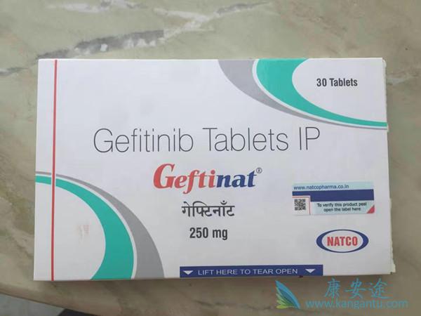 易瑞沙效果 易瑞沙效果