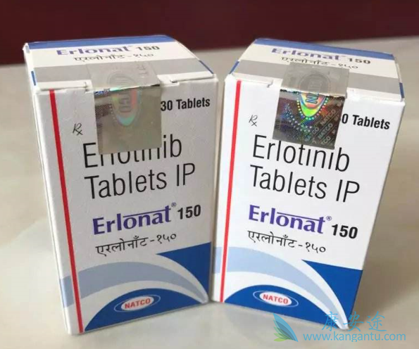 厄洛替尼 厄洛替尼