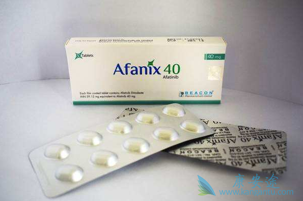 阿法替尼 阿法替尼