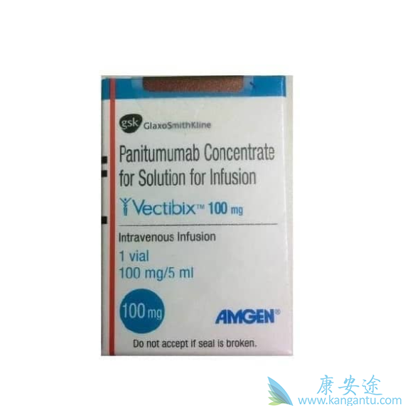 帕尼单抗 帕尼单抗