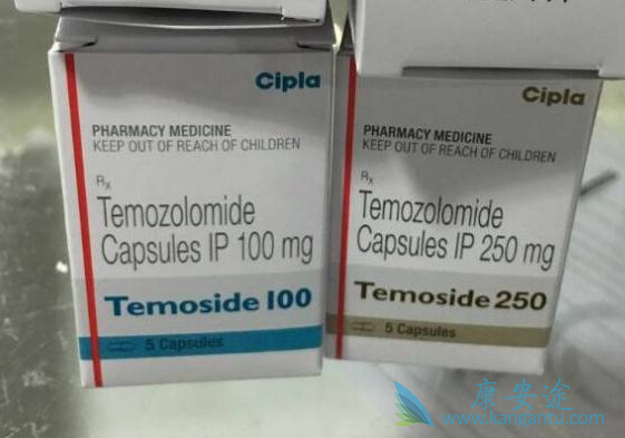 替莫唑胺 替莫唑胺