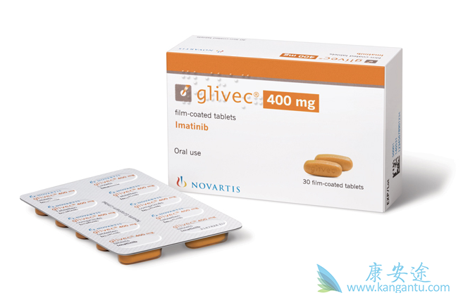 伊马替尼 伊马替尼