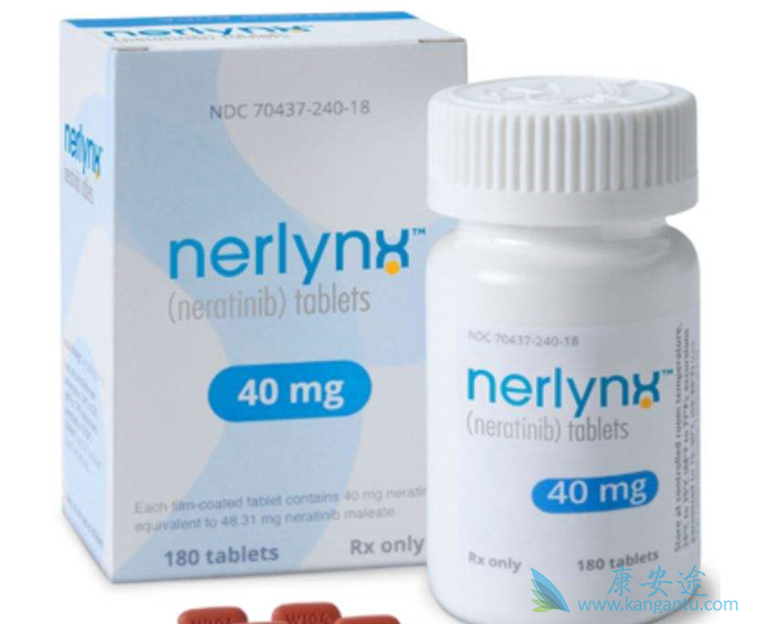 来那替尼 来那替尼